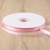 80 Yardas Cinta de Poliéster de Color Puro Material para Empaque de Flores DIY Florería Ramo Floral Empaque de Regalo Cinta de 1cm