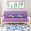 Sofá Cama Plegable, Doble Propósito, Simple, Sofá de Tela Extraíble y Lavable, Sofá Perezoso Multifuncional Individual/Doble para Apartamentos Pequeños