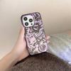 Funda para Teléfono iPhone15 de Fantasma de Dibujos Animados Geng Apple 14 Marca de Moda Nuevo 13IMD Color Plata 12 Funda a Prueba de Caídas