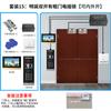 Haibao City Sistema de Controle de Acesso por Interfone Visual Digital de Edifício com Reconhecimento Facial Host de Máquina de Porta de Comunidade TFT HD