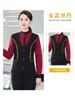 Ropa de trabajo para hotel, restaurante occidental, catering, camisa de manga larga, antiincrustante y lavable, conjunto de uniforme de camarero para hombre y mujer