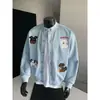 Sudadera con bordado de toalla para cachorro estilo americano para hombre, nueva tendencia de otoño, marca, suelta, estilo universitario, chaqueta de béisbol
