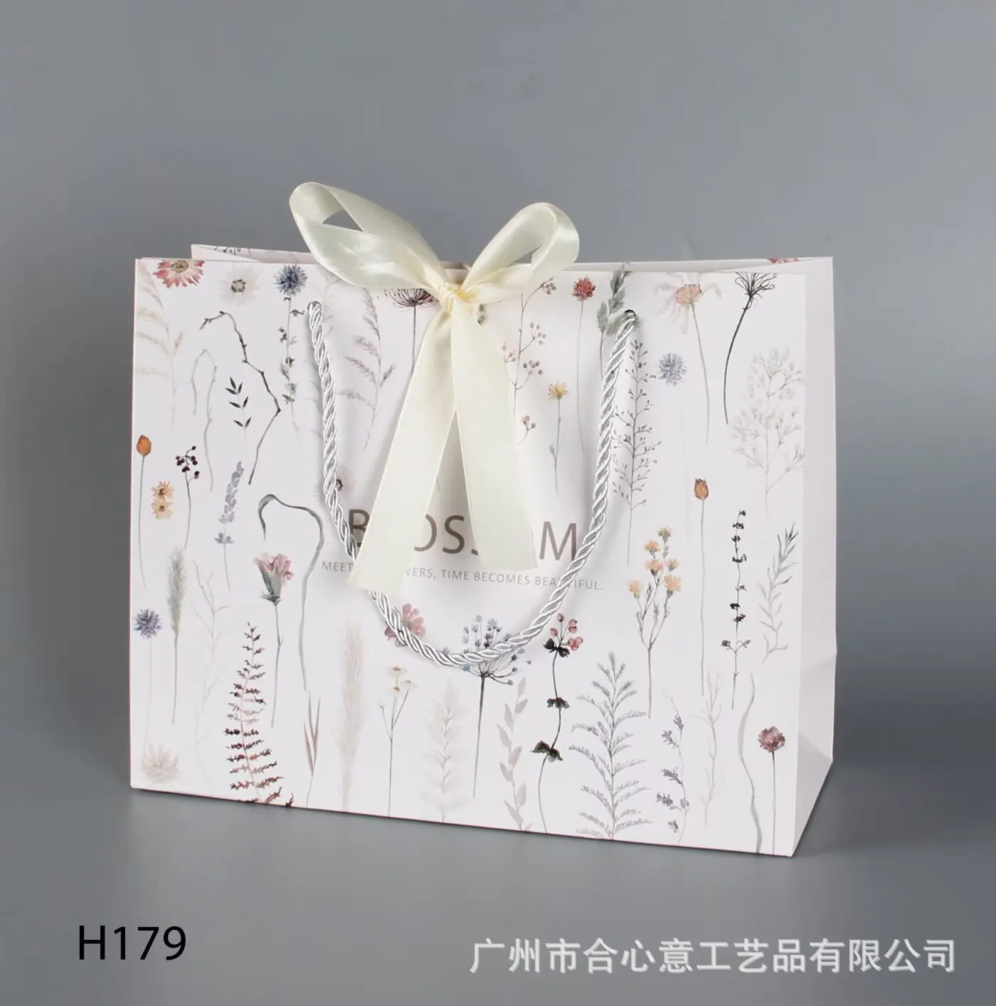 H179-