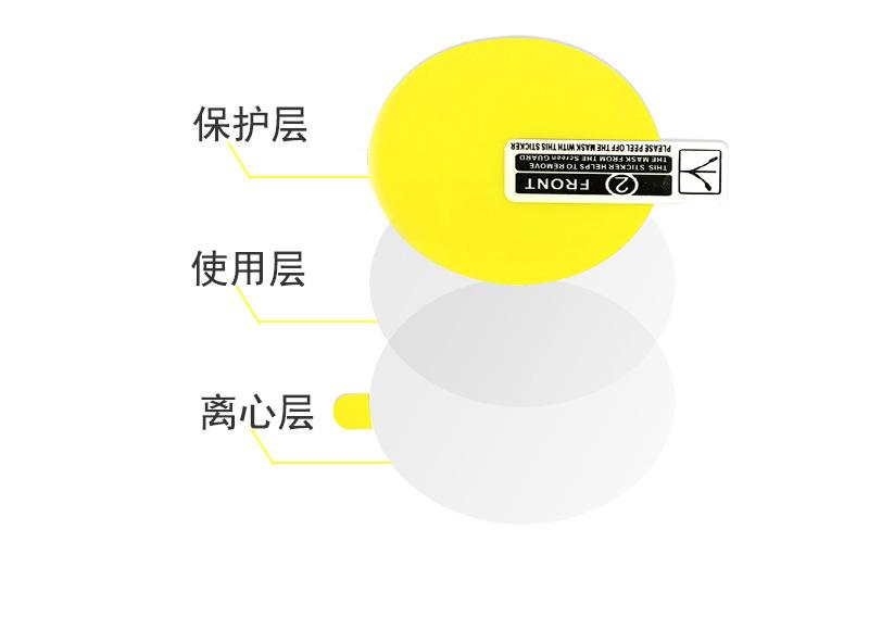 详情4.jpg