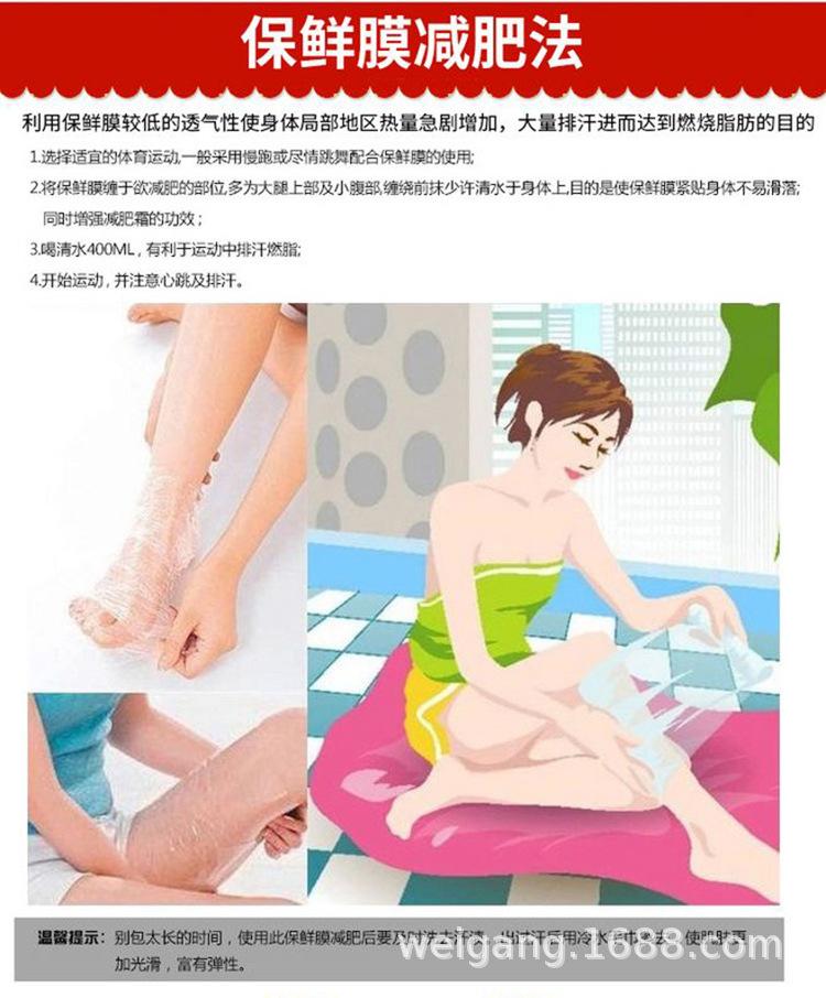 详情页_13.jpg