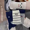 Calcetines de Dibujos Animados para Mujer, Nuevo Estilo Otoño, Calcetines de Media Caña con Cachorro Afelpado, Calcetines Coreanos sin Costuras con Bloques de Color, Estilo Universitario Azul Marino