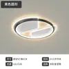 Lâmpada de sala de estar moderna simples para uso doméstico sala de estar quarto sala de jantar nórdica criativa distinta atmosférica retangular lâmpadas