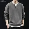"Jacquard Espiga" Estilo Old Money Sudadera Henley de Dos Piezas Falsas con Cuello en V para Hombre Otoño Holgada con Textura Manga Larga