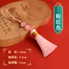 Flecos con Borlas Cortos Nubes Propicias Accesorios Colgante Tejido a Mano DIY Borlas Adornos Estilo Antiguo Accesorios para el Cabello Ropa Solapa Decoración Accesorios