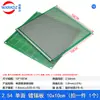 Placa de Circuito Impresso (PCI) placa de face única 2,54 mm placa de circuito placa de furo estanhado 7x9cm placa de prática de experimento de circuito placa de prototipagem 9x15