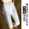 Pantalones de pierna ancha finos de seda helada color Azul Glaciar para mujer, Pantalones rectos adelgazantes de cintura alta para verano, Pantalones deportivos casuales para petite con protección solar