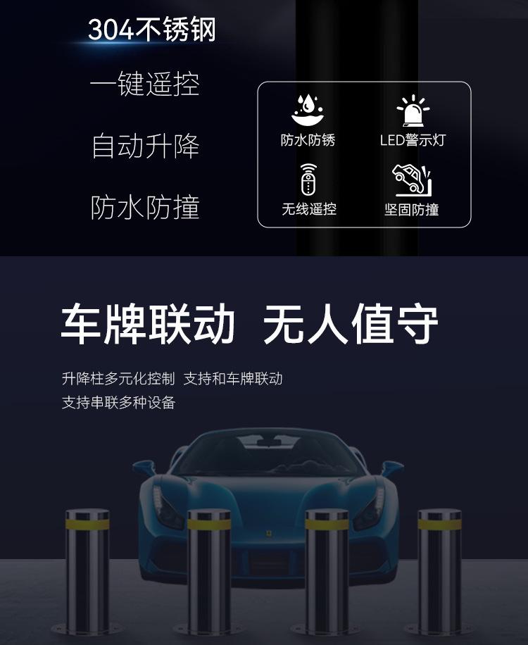 液压升降柱-2-拷贝_02.jpg