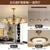 Lustre de cristal de luxo leve estilo francês Jianrui, luminária de sala de estar, nova luminária minimalista estilo francês para sala de jantar e quarto