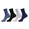 Calcetines Cortos para Hombre Zhuji, Transpirables y Absorbentes del Sudor, Deportivos Bajos Invisibles para Baloncesto, Entrega Directa Zhuji