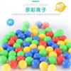 Juego divertido de rana para comer frijoles para niños xiaoxiaole máquina de conectar frijoles juguete de escritorio interactivo para padres e hijos color especial Frijol