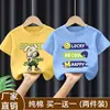 Camisa de Verão Fina para Meninos 2026 Nova Estilosa Estilo Coreano Algodão Puro Manga Curta para Crianças Mais Velhas