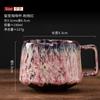 Caneca de Café Cerâmica Queimada em Forno para Uso Doméstico e de Escritório com Alça, Xícara de Café Espresso Estilo Japonês Transfronteiriça com Logo, Mais Vendido Transfronteiriço, Design Simples