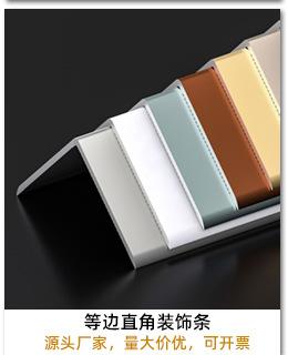 九宫格_06