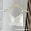 Nova Base Líquida Roupa Íntima Seda de Gelo Gelatina Nuvem Suporte Macio Beleza Sem Costura Costas Decotadas Sutiã Tomara-que-caia Feminino