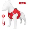 Nuevo arnés de pecho para mascotas chaleco correa de tracción para perros reflectante transpirable cuerda para perros suministros para mascotas fabricantes mayoristas