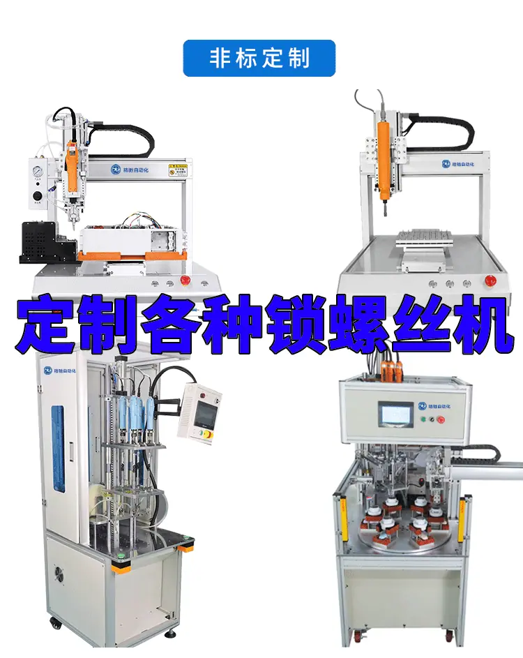 详情页_06.gif