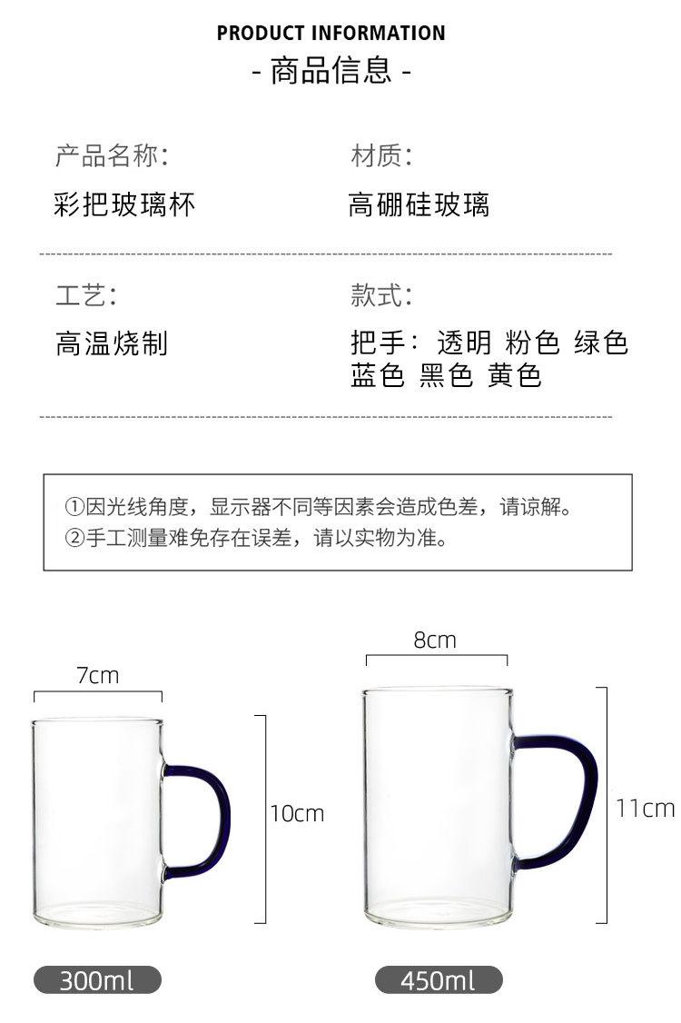 单层杯1_04.jpg