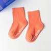 Calcetines de Algodón para Bebé de Primavera y Otoño Color Caramelo Calcetines de Media Caña para Niños Calcetines Antideslizantes para el Piso Calcetines Anti-caída para Niños Calcetines de Imitación de Doble Aguja Verticales