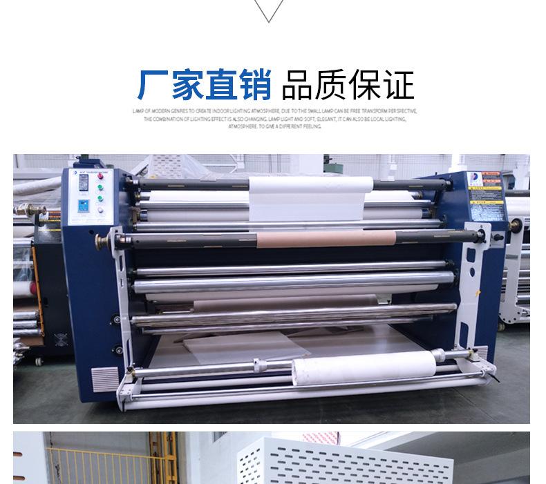 详情-04.jpg