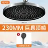 Venta directa de fábrica juego de cabezal de ducha de alta presión para el hogar con gran flujo de agua para uso universal en el baño