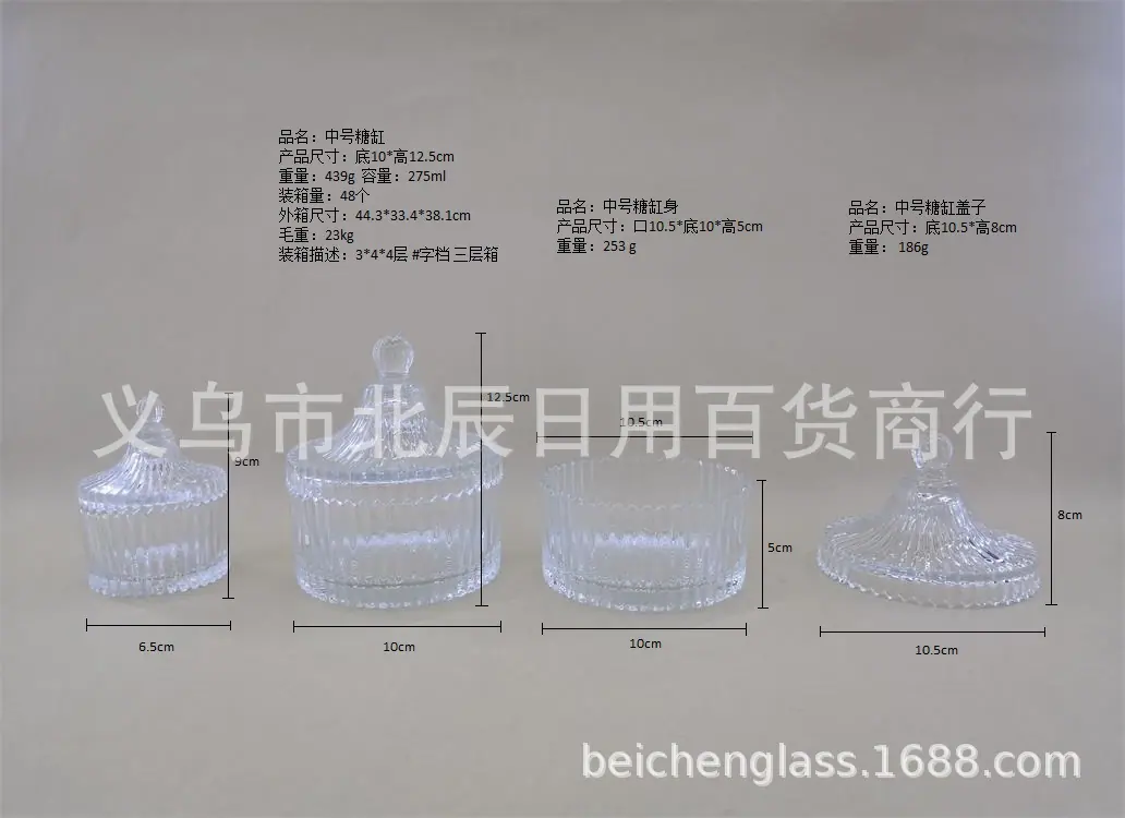 详情5