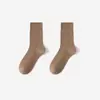 Calcetines para Mujer para Primavera y Verano, Calcetines Blancos Puros de Media Pantorrilla, Calcetines Sueltos de Tobillo para Maternidad para Otoño e Invierno, Calcetines Largos para Mujer, Estilo Fino de Verano