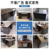 Mesa e Cadeira de Escritório para Duas Pessoas Combinação Simples Moderna Mesa de Chefe de Escritório De Frente para Estações de Trabalho Mesa para Computador
