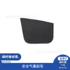 Adesivo Decorativo de Fibra de Carbono para Airbag do Passageiro, Modificação de Interior de Carro para Porsche 718 16-22