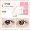 Fita para pálpebra dupla para pálpebras inchadas, invisível, com aparência natural, sem marcas e fornece suporte para sobrancelhas e olhos; uma ferramenta de maquiador para criar um look de olhos impecável