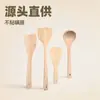 Cuchara de Madera Ke Pala de Madera Cuchara de Madera Espátula Sartén Antiadherente Cucharón Fábrica de Cucharas de Madera Suministro Directo Cocina para Freír