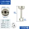 Tubo Redondo de Acero Inoxidable 304 Barra para Colgar Ropa Barra de Secado para Balcón Engrosada Tubo Hueco Entero Barra para Colgar Ropa de Armario
