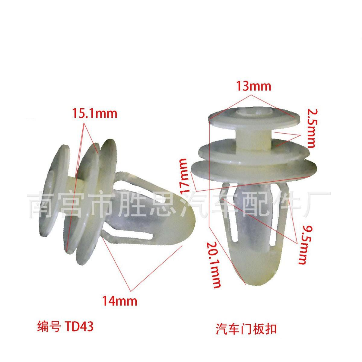 O1CN01hhbWSP1n0PqZHuhgB_!!2658