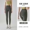 Leggings Cropped de Cintura Alta com Controle de Barriga e Levanta Bumbum com Estampa de Tubarão para Mulheres, Adequado para Primavera e Outono, Calças Modeladoras de Yoga Barbie com Estampa 3D