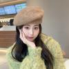 Gorro de mohair para otoño e invierno, estilo coreano, tejido de felpa de piel de conejo, estilo japonés, gorro de lana pequeño con cabeza grande