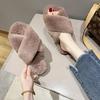 Chinelos de Algodão Pelúcia para Mulheres Comércio Exterior Outono e Inverno 2022 Novos Sapatos Baixos Femininos Abertos na Ponta Chinelos Cruzados de Pelúcia para Casa Venda por Atacado