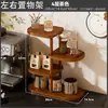 Estante de Almacenamiento para Portavasos de Escritorio de Bambú Simple Organizador de Bocadillos y Condimentos Sala de Estar Taza de Agua Almacenamiento de Múltiples Niveles Sala de Té Comedor