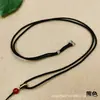 Cuerda para Collar DIY Colgante de Perla Roja tipo Cúpula Cordón Nudo de Seda Dorado Perla Roja tipo Cúpula Cadena para Suéter Cordón Cuerda Tejida a Mano
