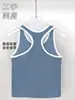 Top de Tirantes de Yoga con Copa Fija Espalda en I Sujetador con Soporte a Prueba de Impactos Ropa Interior de Fitness Ropa Deportiva de Pilates para Mujer