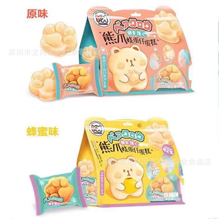 微信图片_20220610153955