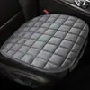 Almofada de carro para atacado inverno pelúcia peça única assento de lã curta almofada de assento de três peças espessa quente encosto Almofada de Lã