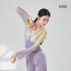 Traje de Dança Clássica Feminino Top Rhyme Gradient Mudança de Cor Dança Chinesa Dança Folclórica Vestido de Prática