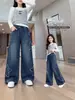 Pantalones para Niñas Primavera y Otoño 2026 Estilo Nuevo Sueltos Largos para Niñas Mayores, Pantalones de Mezclilla Anchos para Niños de Otoño