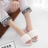Sapatos de pelúcia com costura de carro em cores doces, novos para crianças, com abertura nos dedos, preguiçosos, fábrica leve, pantufas de casa, outono e inverno, estoque disponível
