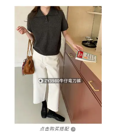 稿定设计-3.png