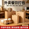 Sacos de papel kraft, disponíveis em estoque, com material reforçado, personalizáveis para viagem, armazenamento e embalagem de presentes, e com opções de impressão de logotipo
